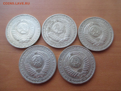 Рубли годовики 61.65.88.89.90.91л.91м=31 шт - IMG_2014.JPG