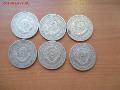Рубли годовики 61.65.88.89.90.91л.91м=31 шт - IMG_2008.JPG