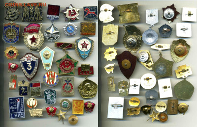 Значки разные 30 шт	до 06.12 22:00 - znak_razn