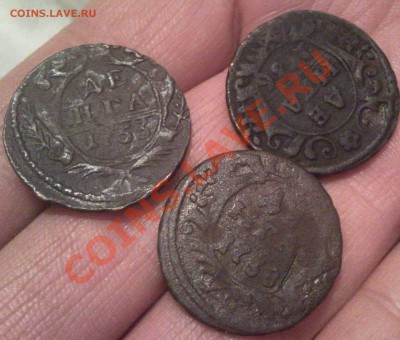 Денга 1749 г смещение - 6