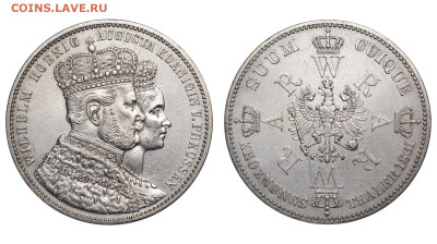 Пруссия. 1 талер 1861 г. А. Коронация. До 03.12.23. - Р1674