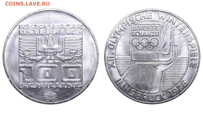 Австрия. 100 шиллингов 1976 г. Инсбрук. До 03.12.23. - Р1532