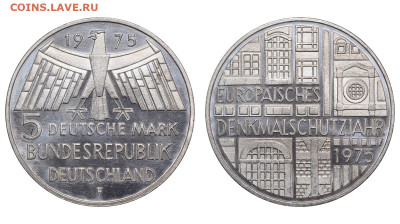 ФРГ. 5 марок 1975 г. Наследие. До 03.12.23. - Р1606.JPG
