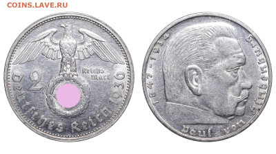Германия. 2 марки 1936 г. G. До 03.12.23. - Р1324