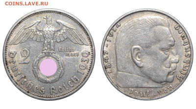 Германия. 2 марки 1939 г. E. До 03.12.23. - Р1636.JPG