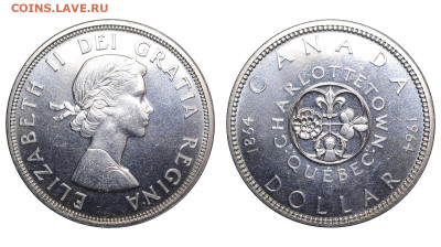 Канада. 1 доллар 1964 г. Шарлоттаун и Квебек. До 03.12.23. - Р1721