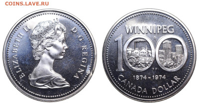 Канада. 1 доллар 1974 г. Виннипег. До 03.12.23. - Р1741