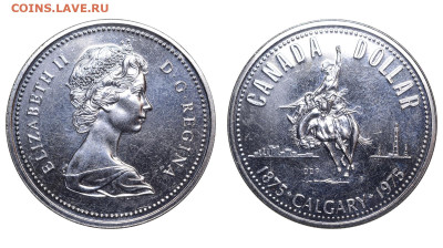 Канада. 1 доллар 1975 г. Калгари. До 03.12.23. - Р1742