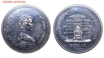 Канада. 1 доллар 1977 г. Трон. До 03.12.23. - Р1747