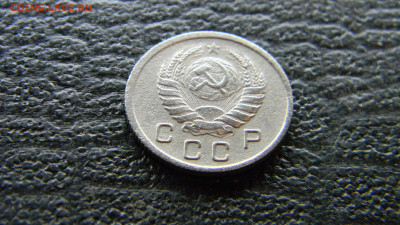 10 копеек 1940 до 3.12.в 22.00 по Москве - Изображение 9887