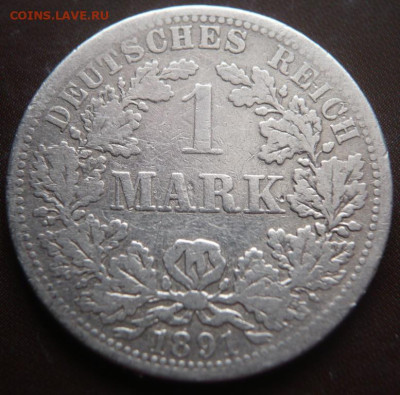 одна марка 1891 г. АА - P1480305.JPG