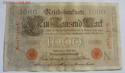 1000 марок Германия. 1910. Красные номера. - SDC13469