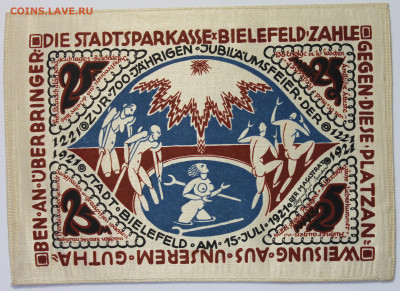 Германия Билефельд (шёлк) нотгельд 25 марок 1921 до 5.12 - IMG_1141.JPG