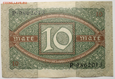  Веймар 10 марок 1920 до 5.12. 22:00 - IMG_1204.JPG