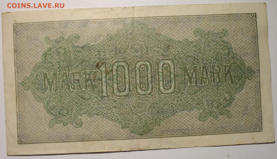  Веймар 1000 марок 1922 до 5.12. 22:00 - IMG_1208.JPG