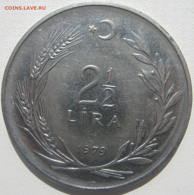 2 лиры 1979 Ататюрк в горах до 5.12 22:00 - IMG_6175.JPG