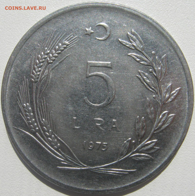 Турция 5 лир 1975 Ататюрк на лошади до 05.12. 22:00 - IMG_6183.JPG