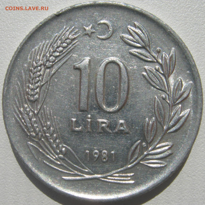 Турция 10 лир 1981 Ататюрк в нац.головном уборе до 5.12 22:0 - IMG_6196.JPG