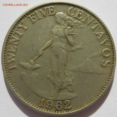 Филиппины 25 сентаво 1962 женщина и вулкан до 5.12 22:00 - IMG_6064.JPG