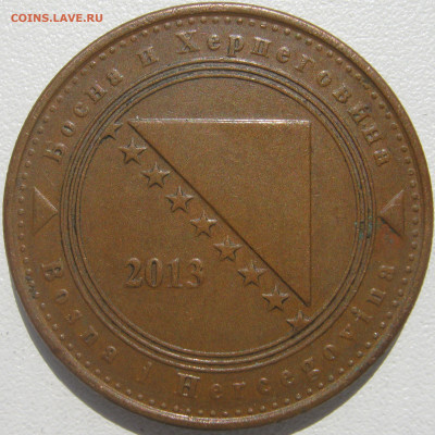 Босния и Герцеговина 20 фенигов 2013 до 5.12 - IMG_6168.JPG