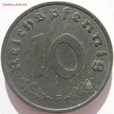 Германия оккупация союзников 10 рейхспфеннигов 1948 F 5.12 - IMG_5396.JPG