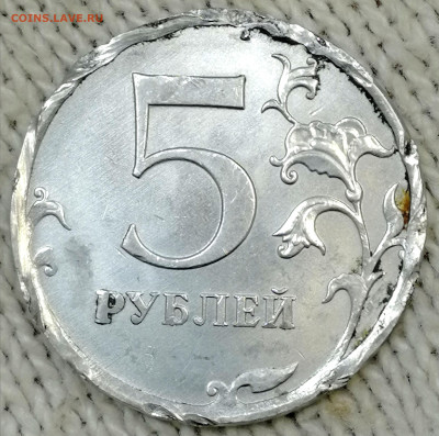Рукоблуды и прочие повреждения монет вне мд - IMG_20231202_021957