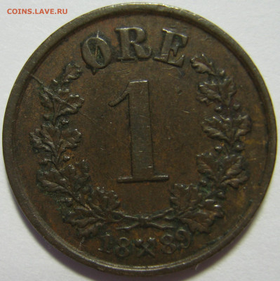 Норвегия уния со Швецией 1 эре 1899 до 5.12. 22:00 - IMG_7083.JPG
