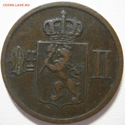 Норвегия уния со Швецией 2 эре 1893 до 5.12. 22:00 - IMG_7086.JPG
