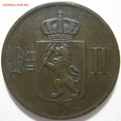 Норвегия уния со Швецией 5 эре 1876 до 5.12. 22:00 - IMG_7090.JPG