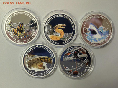 1дол 2011 Тувалу - Опасные животные (к-кт 5шт), Ag999, до 08 - ЯЯ Опасные животные-1