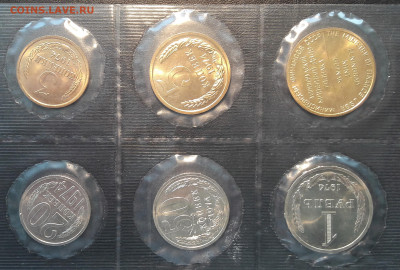 набор 1974 мягкий.    до 05.12.23.   22.00 мск. - 20231129_122802