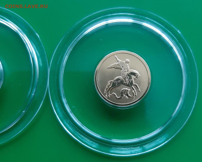 25р 2023 ГП 3,11, СПМД золото 999 2шт, до 8.12.2023 22мск - 20231202_114921