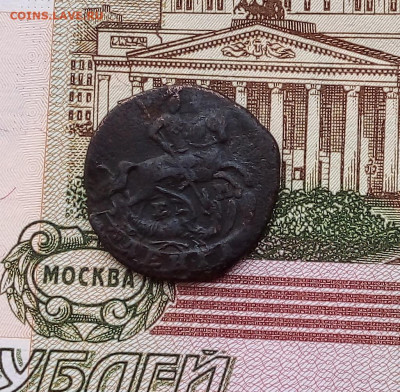 денга 1789 до 05.12.23 в 22.00 по Москве - 20231202_132806