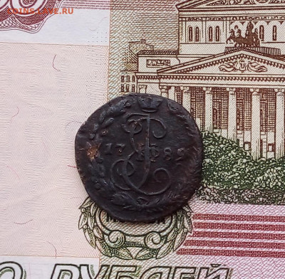 денга 1789 до 05.12.23 в 22.00 по Москве - 20231202_132814