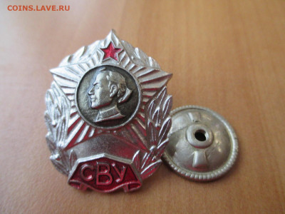 Суворовское Военное Училище.Винт   03.12 - IMG_2023.JPG
