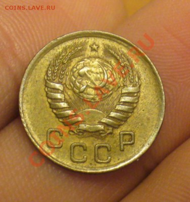 1 копейка 1937 XF До 08.01.12 в 22.00 по мск - P1190819.JPG