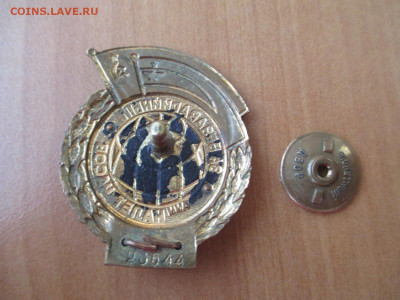 за безаварийный налет часов Бортрадист 10000.  03.12 - IMG_2033.JPG