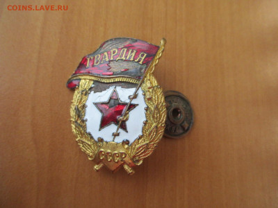 Гвардия.Военная. С потерями.   03.12 - IMG_2035.JPG