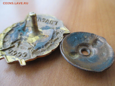 Гвардия .Военная-2.        03.12 - IMG_2041.JPG