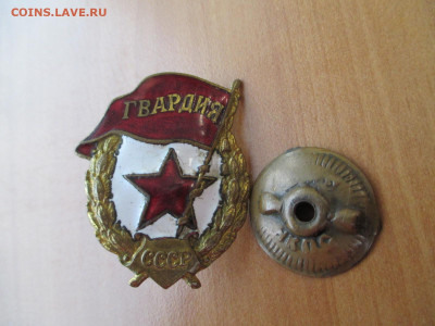 Гвардия .Военная-2.        03.12 - IMG_2039.JPG