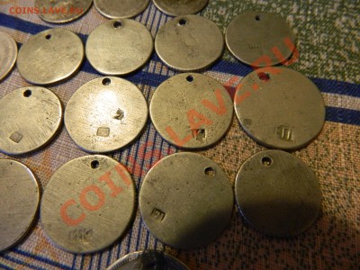 Монеты с манисто, предпродажная оценка - DSCN0310.JPG