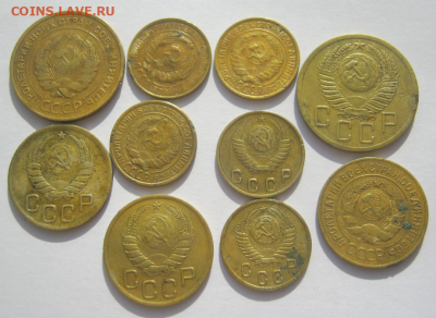 2 копейки 1924 г. (гладкий гурт) и 10 монет СССР. - 10 коп6.PNG