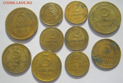 2 копейки 1924 г. (гладкий гурт) и 10 монет СССР. - 10 коп 5.PNG