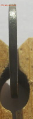 2 копейки 1924 г. (гладкий гурт) и 10 монет СССР. - 2кк4.PNG