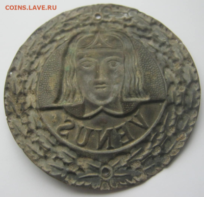 Знак VENUS или накладка с иконы. 4.12. 2023 г до 22-00 мск. - вен3.PNG