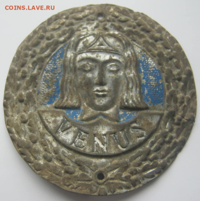 Знак VENUS или накладка с иконы. 4.12. 2023 г до 22-00 мск. - вен4.PNG