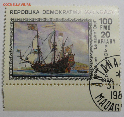 Монеты с Корабликами - P1090890.JPG