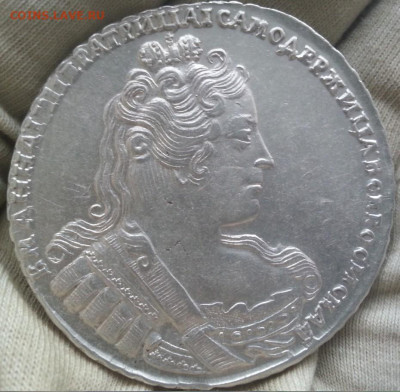 1 Рубль 1733 год Анна красивывый - щедрый21
