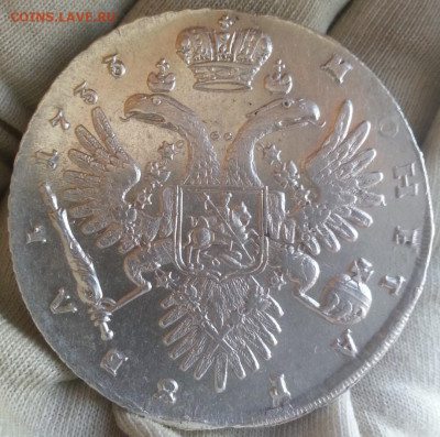 1 Рубль 1733 год Анна красивывый - бюст67ек