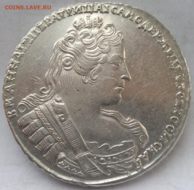 1 Рубль 1733 год Анна красивывый - зхю77е6